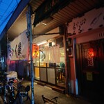 三吉橋フライ屋 - 