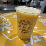 大阪ジュースさま専用 大阪ジュースさま専用 雑貨・ステーショナリー