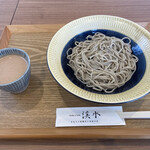 Soba Kafe Keisui - 