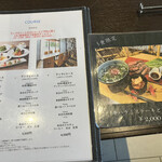 Cafe&Dining HARUHORO - 