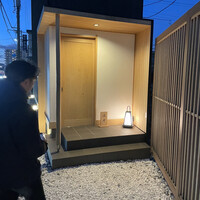 備長炭焼鳥 鳥しげ - 