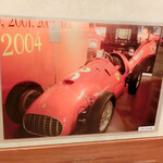 ピッコロヂヂ - フェラーリの写真