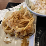 Marugame Seimen - 