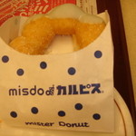  ミスタードーナツ - Mister Donut「カルピス®ポン・デ・ソーダ」
