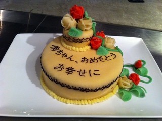 MIRANDA BLUE - wedding・Birthdayケーキ（要予約）