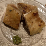 南青山 七鳥目 - 