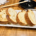 阿波海鮮 魚家  - 