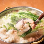 博多餃子舎 603 - 