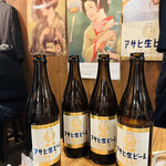 阿波海鮮 魚家  - 