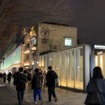 レストラン HUSHHUSH - 表参道ヒルズ