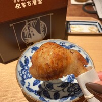 侘家古暦堂 祇園花見小路本店 - 