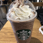 スターバックスコーヒー - 