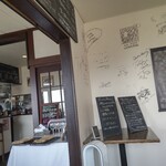 パパソロッテ - 