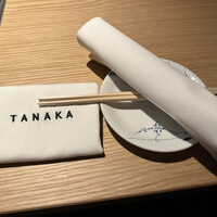 TANAKA YAKINIKU RESTAURANTE - 