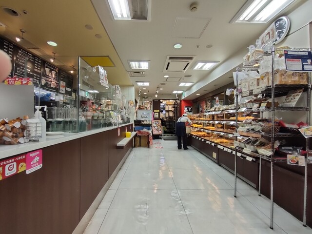 VIE DE FRANCE Sakae Chika Ten photo 4