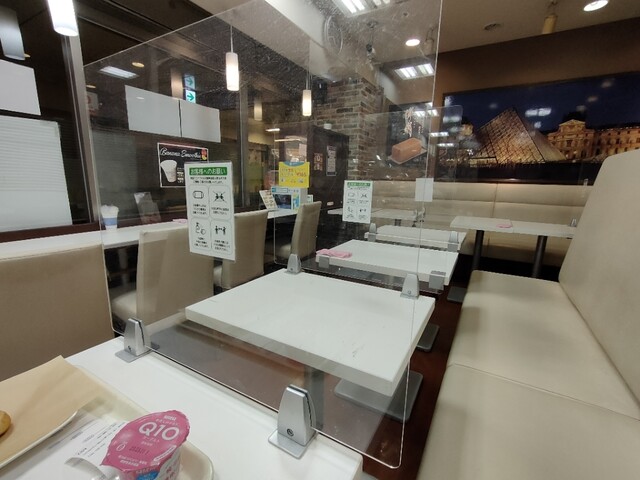 VIE DE FRANCE Sakae Chika Ten photo 5