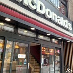 マクドナルド - 