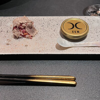 西麻布 焼肉 X - 