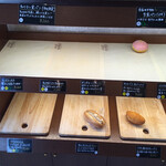 ぱんきち - いろんなパンたち   その１