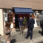 Ganso Pikaichi - 博多駅前にある昼時は行列のできる人気店