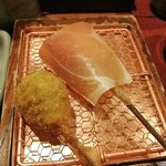 串かつ あーぼん - 