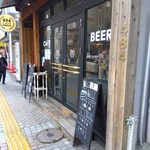 484cafe - 