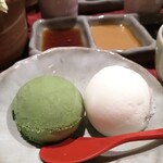 串かつ あーぼん - 