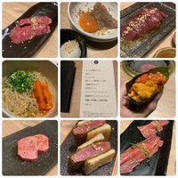 焼肉 よいん - 