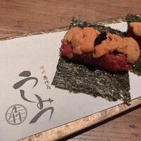 焼肉 うしみつ 恵比寿本店 - 
