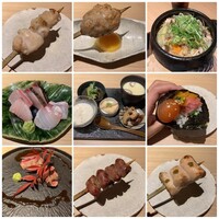 厳選焼鳥 一石三鳥 本店 -  厳選焼鳥 一石三鳥 本店 -