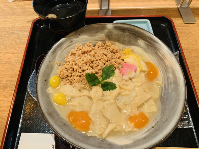 Gion Tamejiro Shimizusaka Ten photo 4