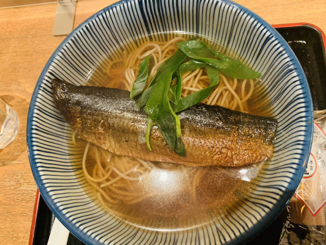 Gion Tamejiro Shimizusaka Ten photo 3