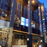 赤坂 詠月 - このビルの4階にあります