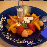 赤坂 詠月 - バースデープレート（青く汚れてるのは名前の部分を消しました）