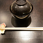 銀座うち山 - お椀