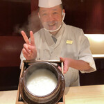 銀座うち山 - 土鍋ご飯が炊きあがりました