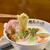 麺屋 たにぐち - 料理写真:特製鶏白湯塩らーめん