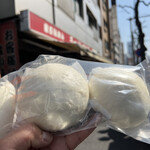 家系総本山 ラーメン 吉村家 - 