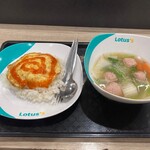 Tesco Lotus On nut Food Court - 