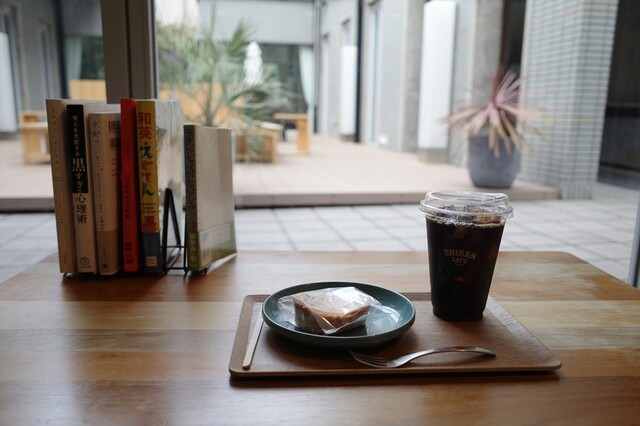 Restaurant Shiran photo 2