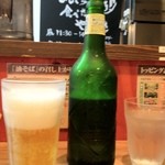 Kajiken - ハートランドビール