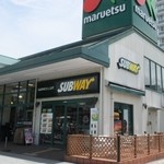 マクドナルド - 【２０１３．０６．１０】　サブウェイオープン。