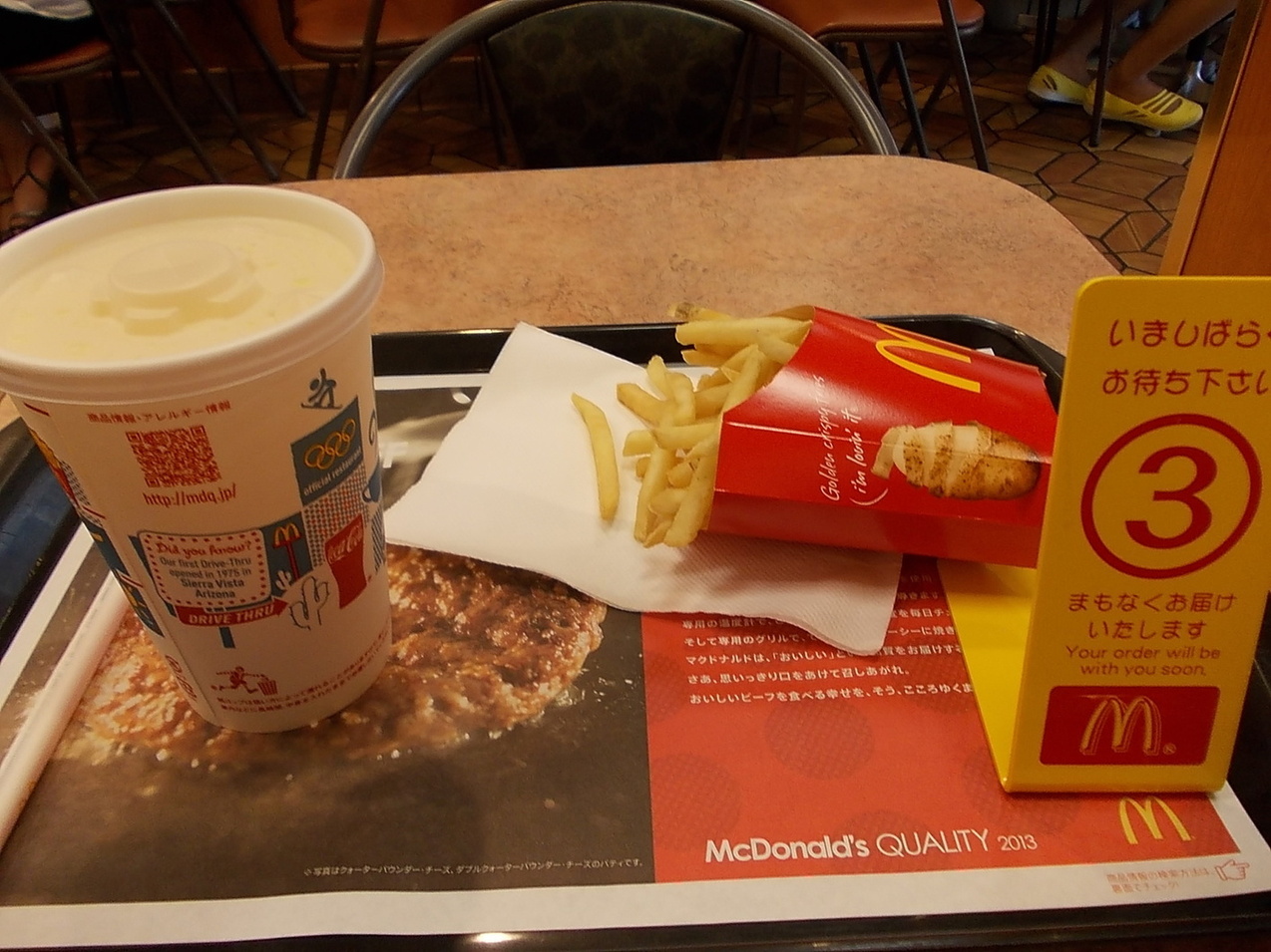 迷ったらここ 豊中 吹田のファーストフードがおすすめの人気店 ヒトサラ