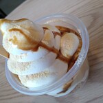 佐嘉平川屋 武雄温泉本店 - 