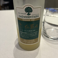 レストラン トヨ トーキョー - 