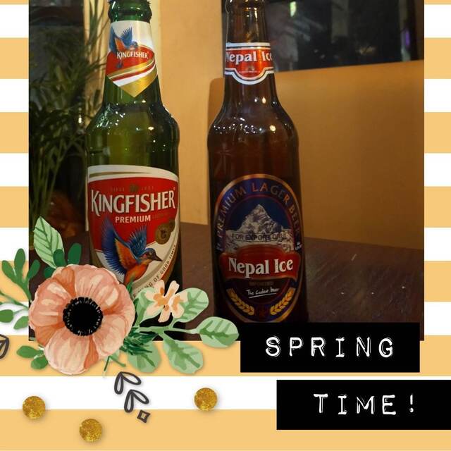 HAPPY Skytree Curry Ya photo 3