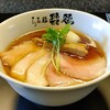 らぁ麺 飛鶏