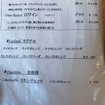 ピッツェリアGG - 