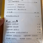 ピッツェリアGG - 