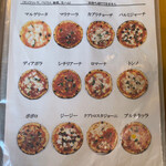 ピッツェリアGG - 